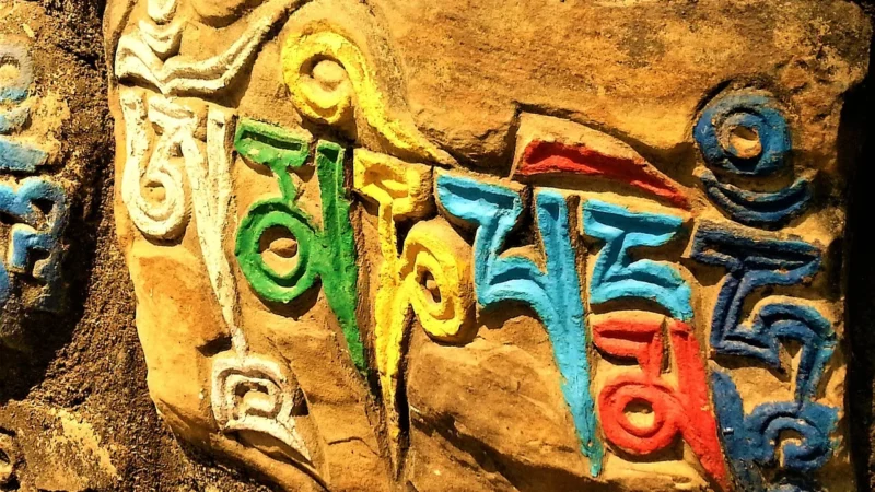 Opoczno Urban Harmony 50×35,5 K109-055