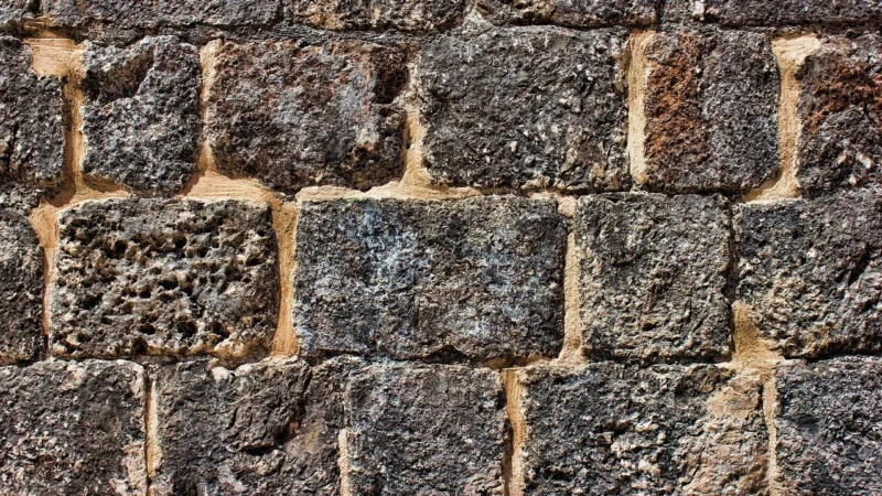 Peronda Argila Brick Bezel Cream 7,5X15 18965